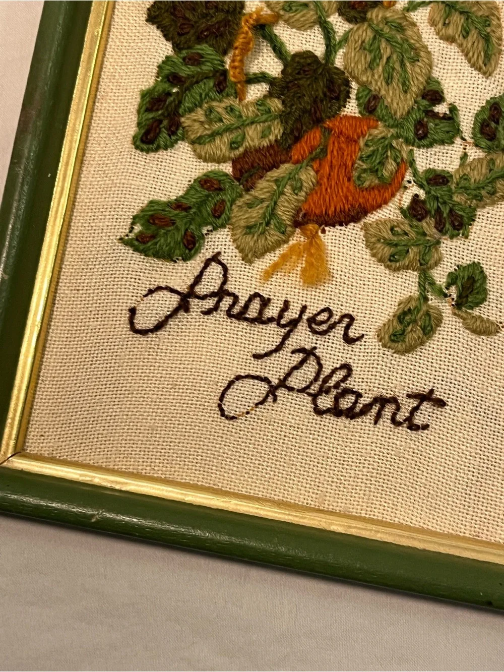 Small Vintage Framed Hand Embroidered 'Prayer Plant' 70’s Wall Art